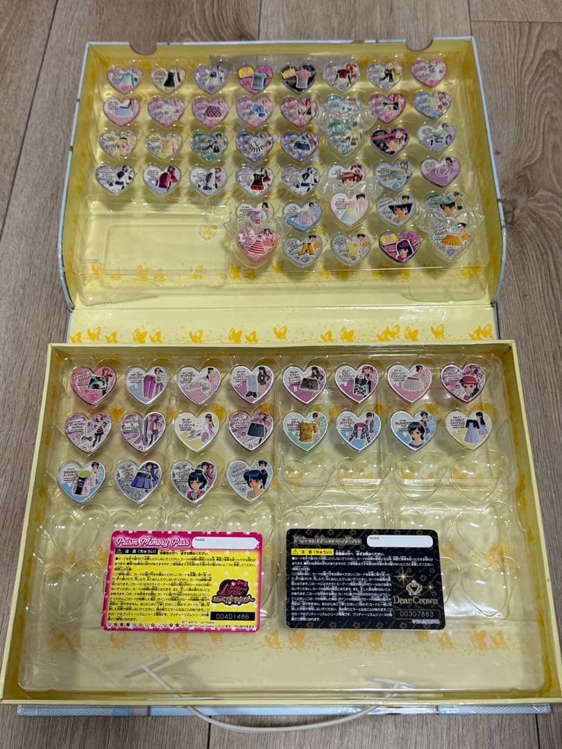 プリティーリズム　トランク　Grateful Symphonia