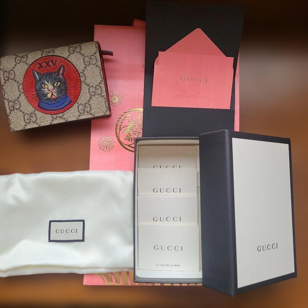 GUCCI グッチ　ミスティックキャット　二つ折り財布 猫