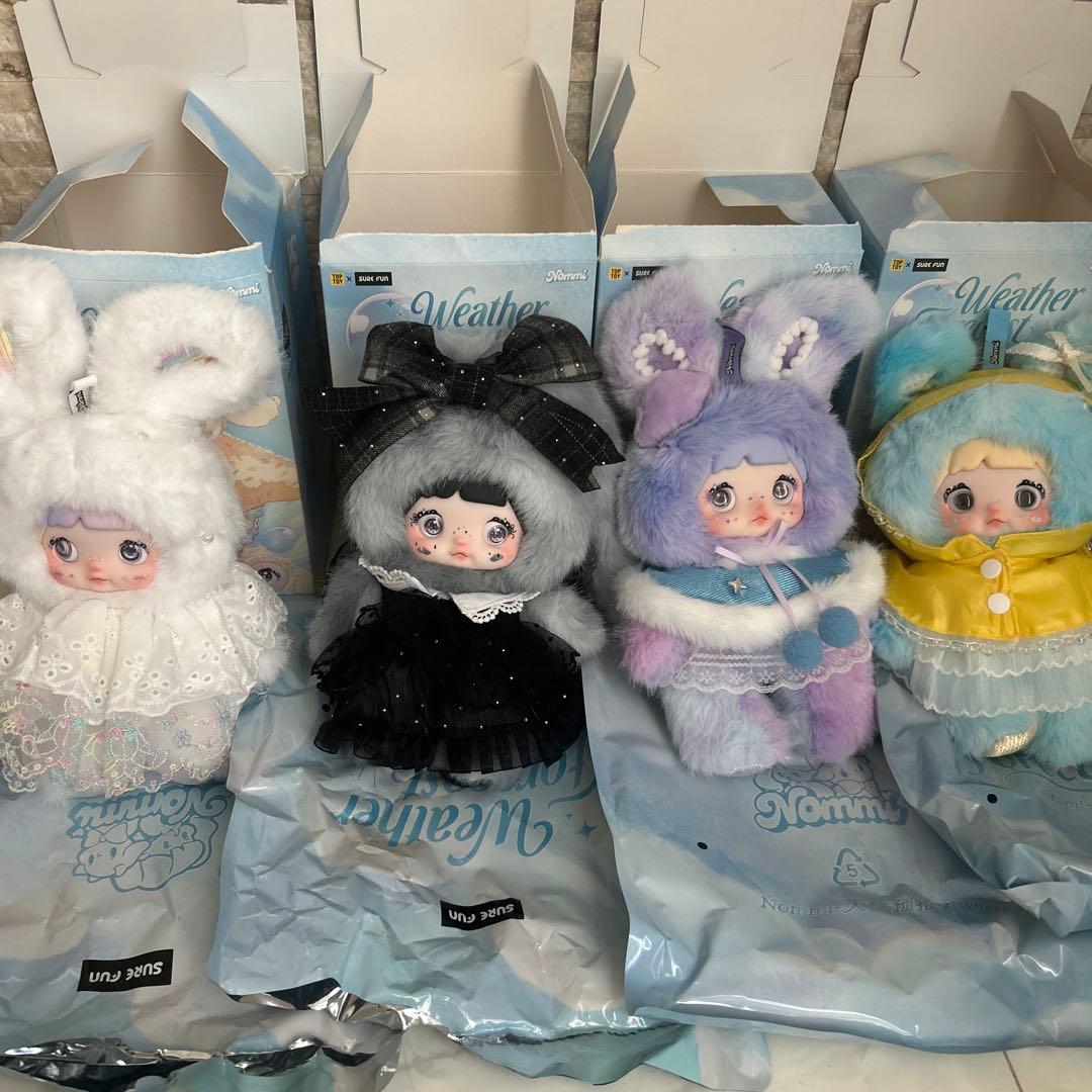 本日限定SALE Weather Forecast Nommi ぬいぐるみ