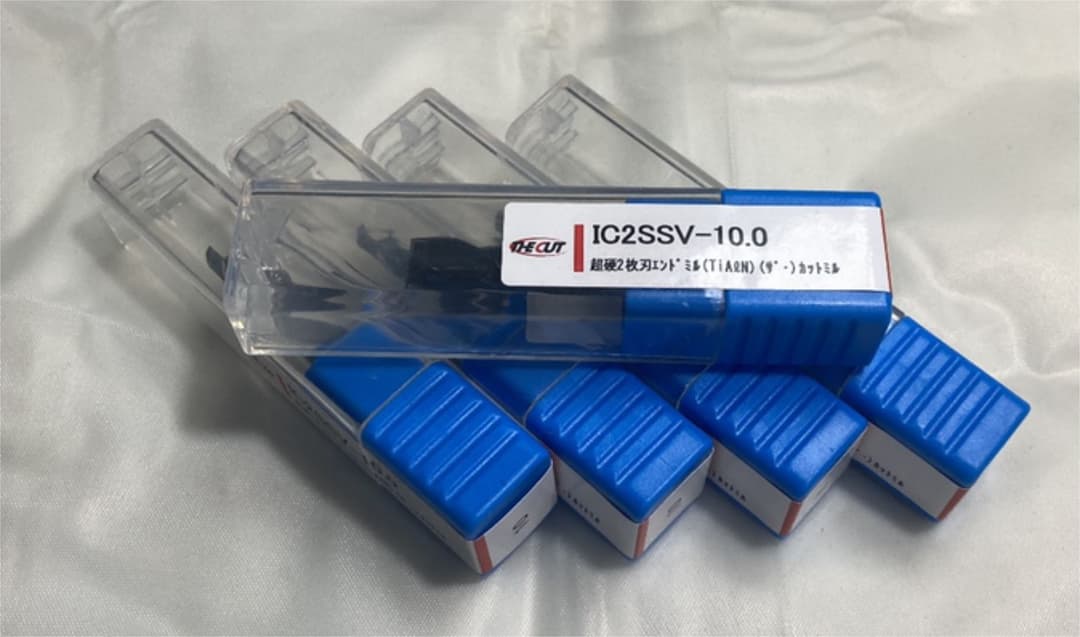 全5本エンドミル　超硬2枚刃　10パイエンドミル  5本 IC2SSV-10