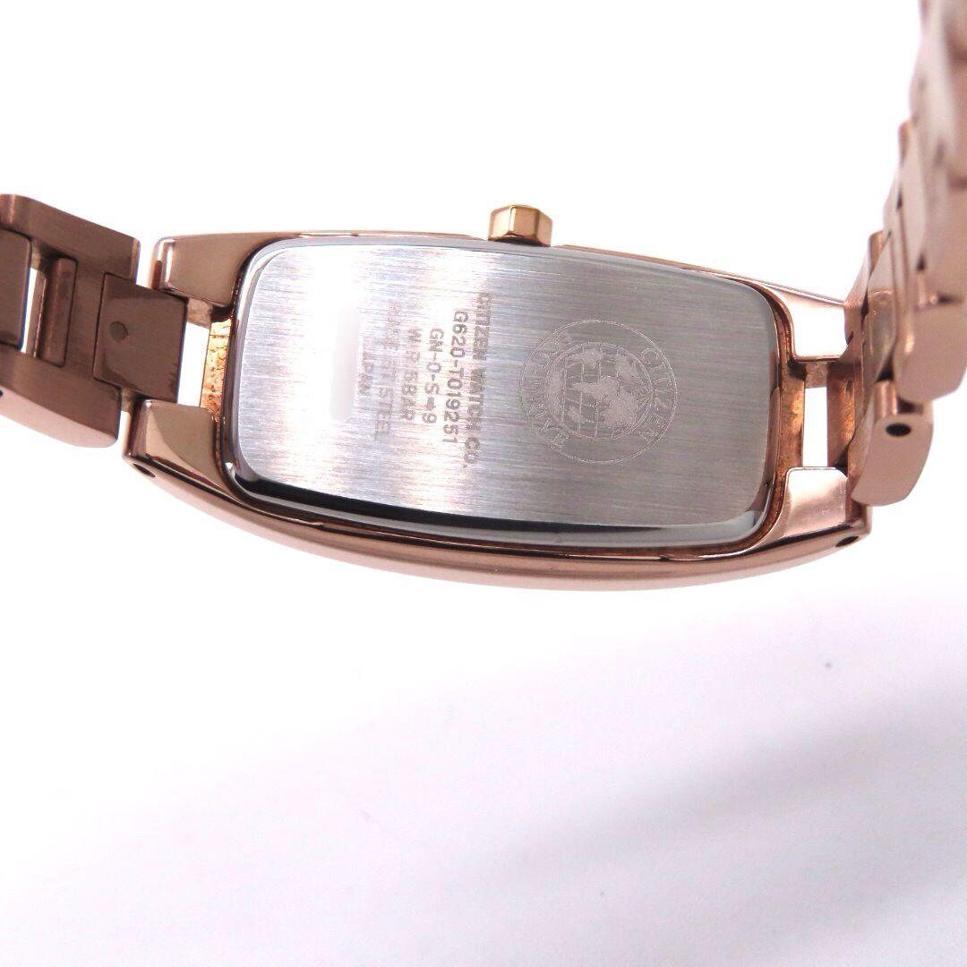 【EG2872-52A】☆新品同様☆ CITIZEN シチズン 時計 クロスシー