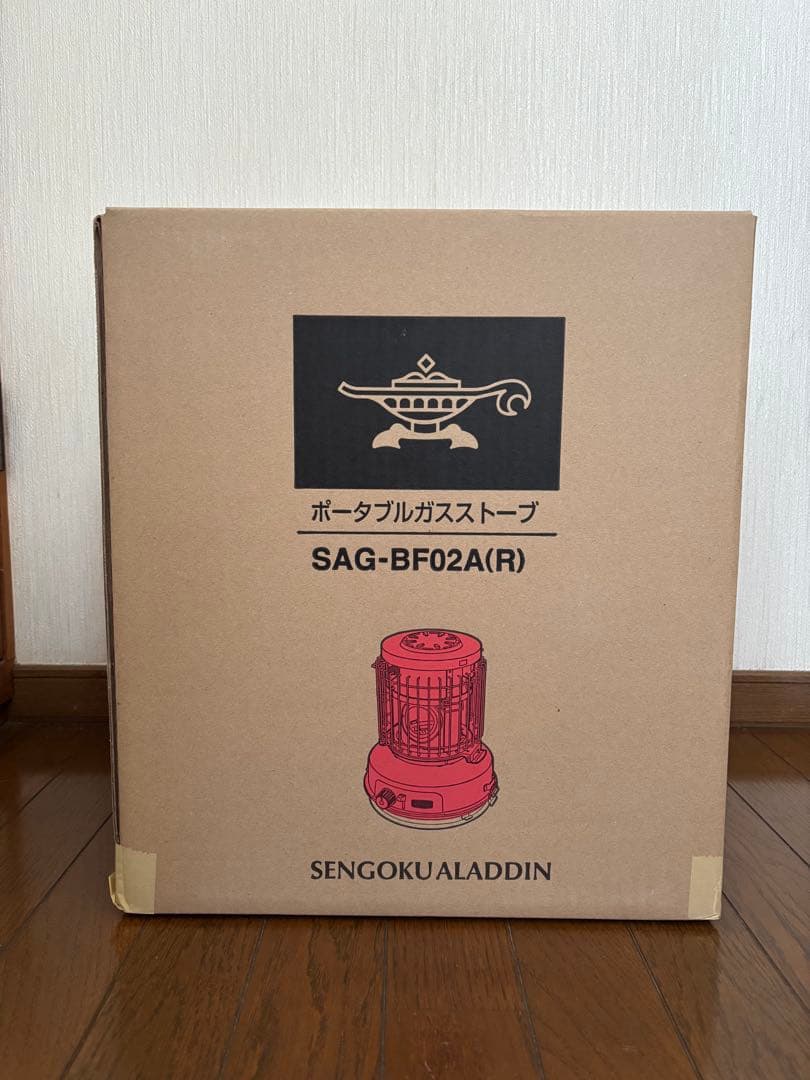 SENGOKU ALADDIN ポータブルガスストーブ SAG-BF02A(R)