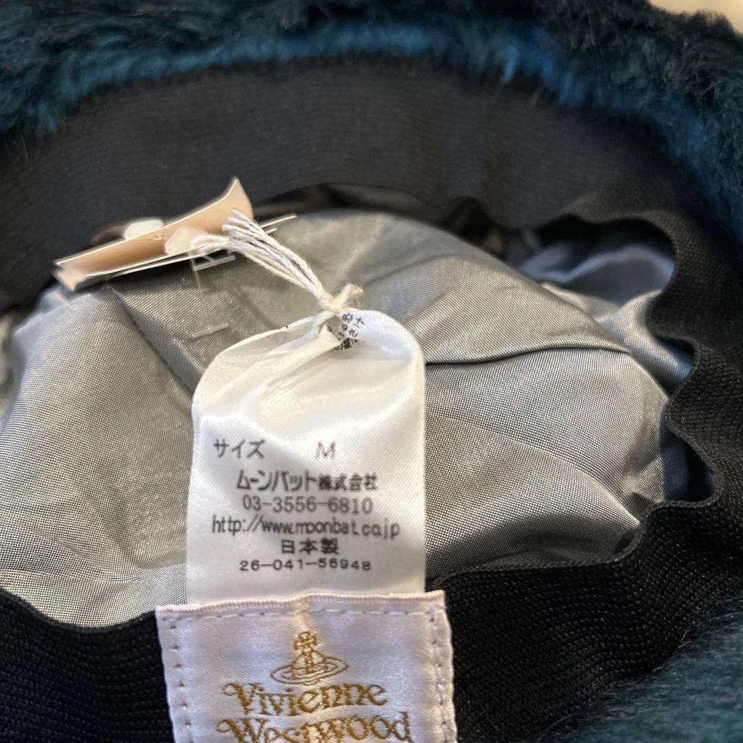 Vivienne Westwood ダークブルー フライトキャップ M