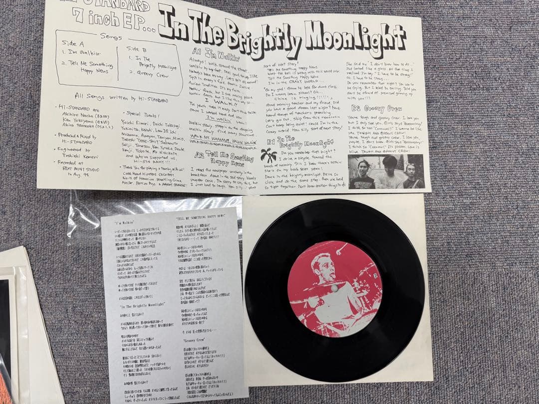 Hi-STANDARD 4枚セット　シングルレコード