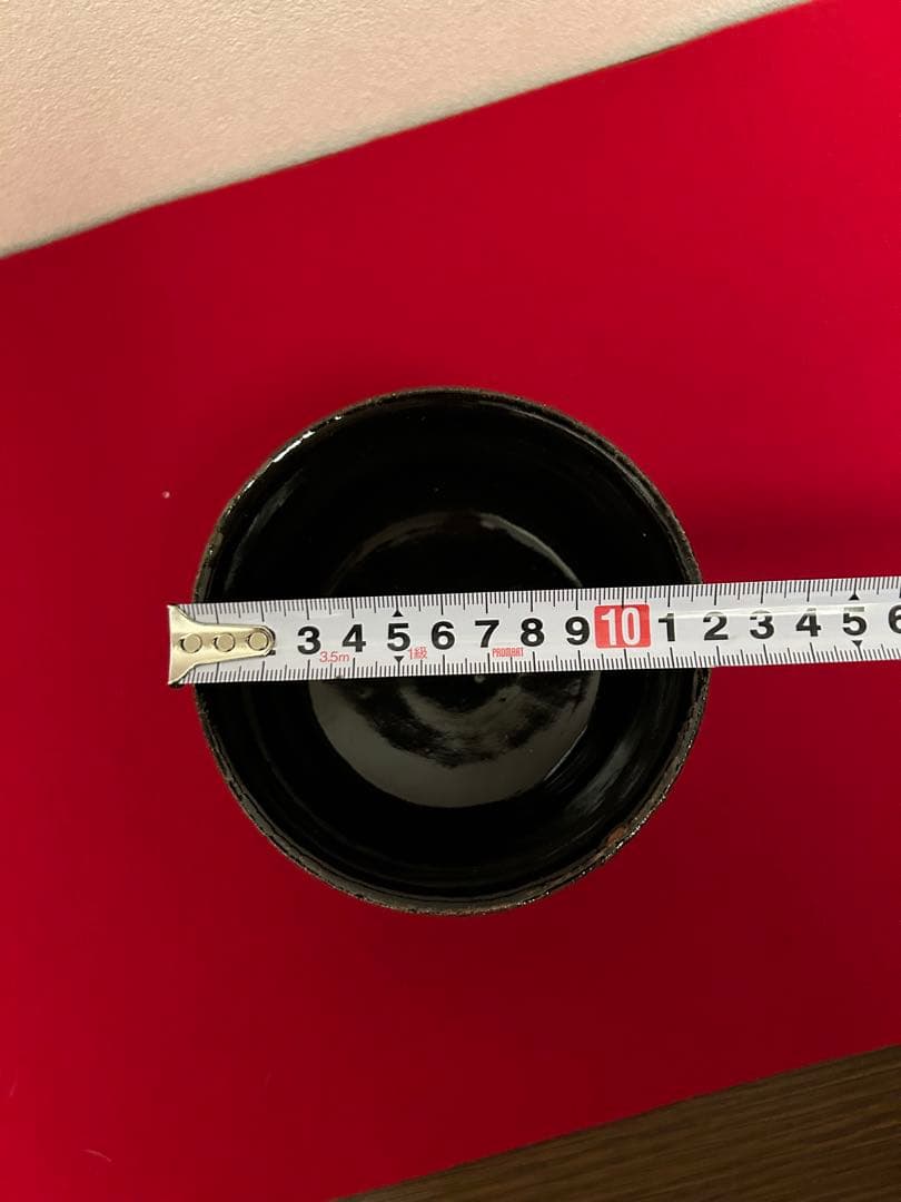 河井寛次郎作　三色椀