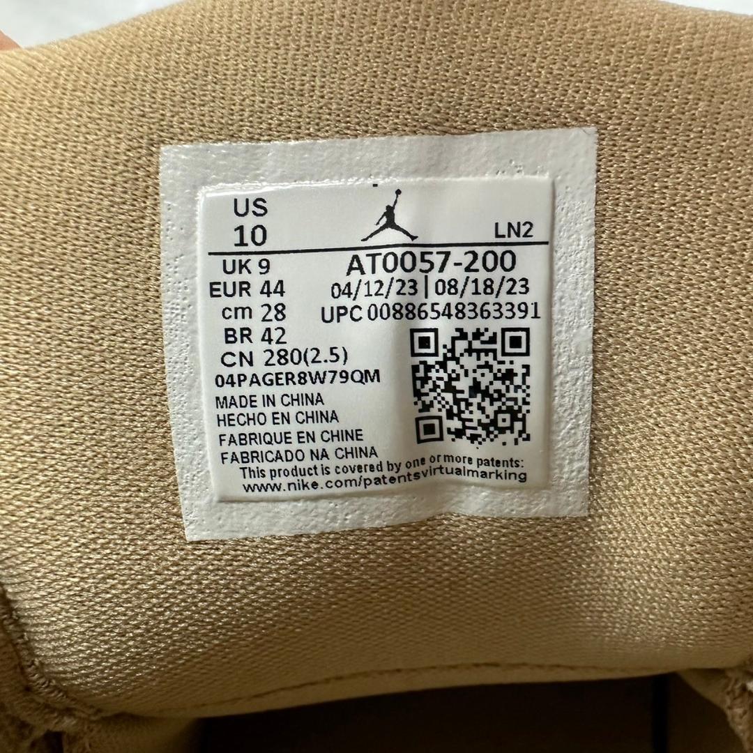 Tsuyoshi3515様　JORDAN COURTSIDE 23 28cm