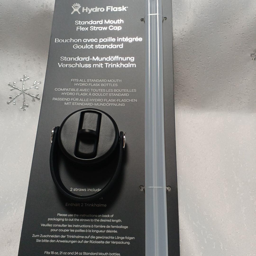 フランクミュラーのHydro Flask スタンダードマウス 水筒 ライトブルー