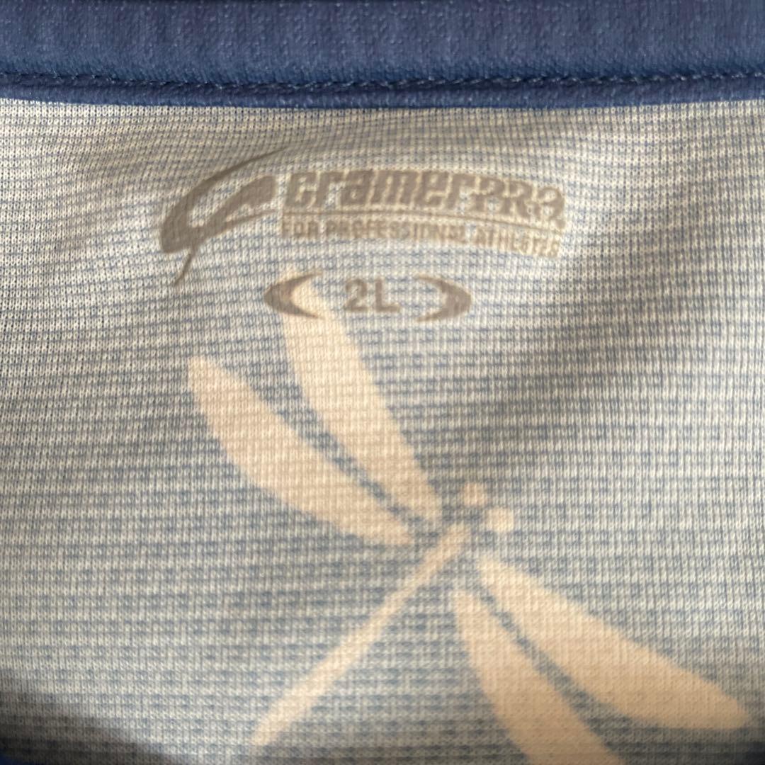 日本航空高等学校　日本航空　男子バレーボール部　バレーボール　バレー　練習着