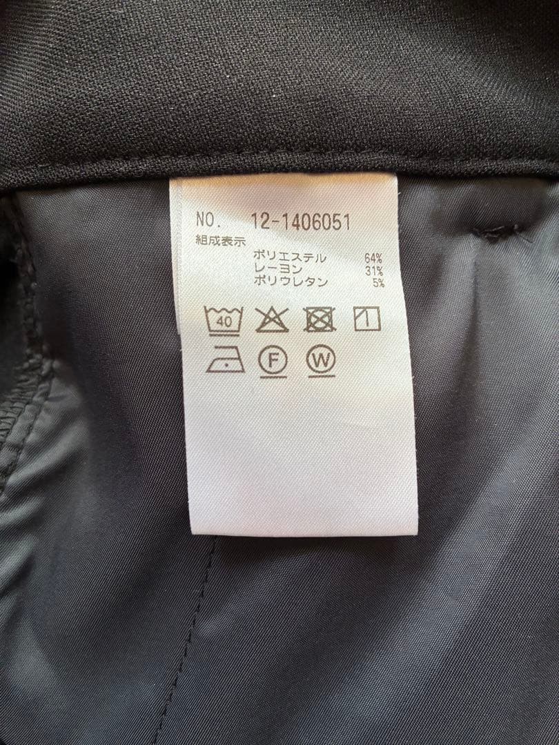 PLST ウォームリザーブ セットアップ スーツ ジャケット スティックパンツ