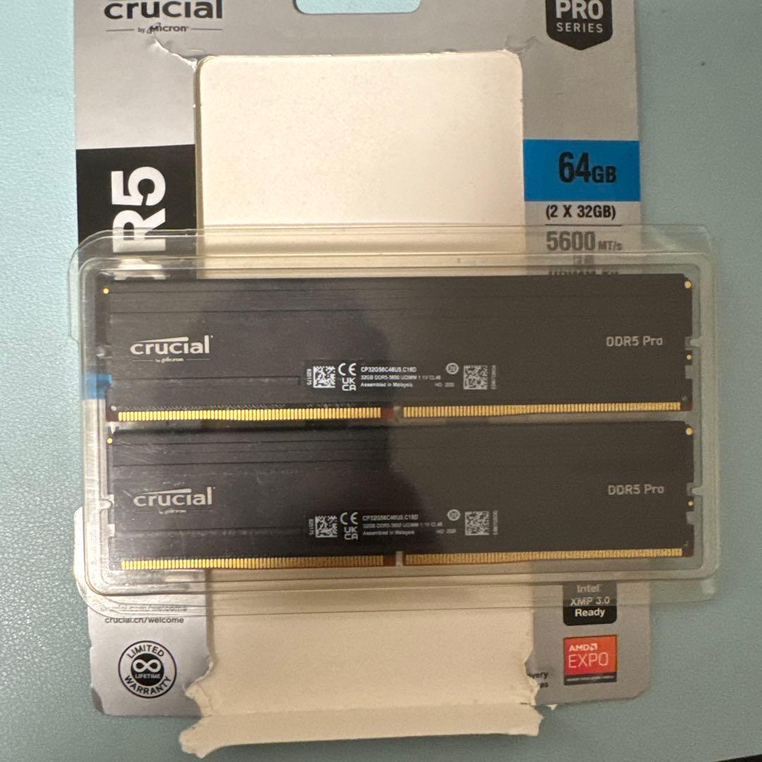 メモリー ddr5 64gb crucial