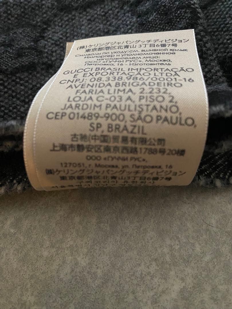 GUCCI GGロゴマフラー 黒/グレー