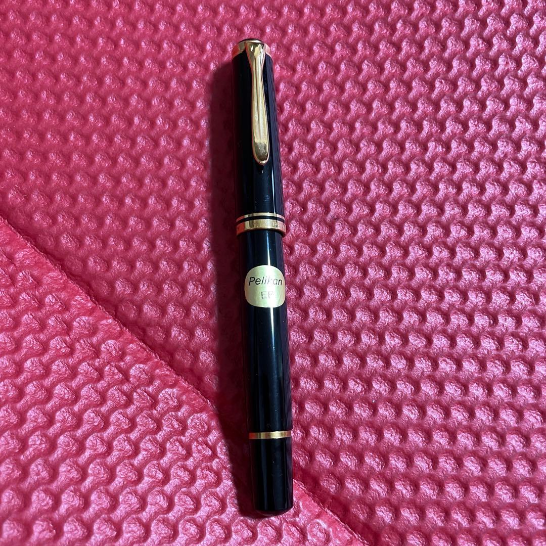 Pelikan 万年筆