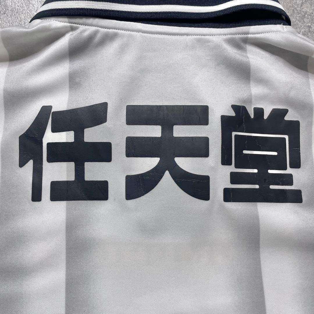 【BNWT正規99-00 UMBRO 京都サンガ away L/S shirt】