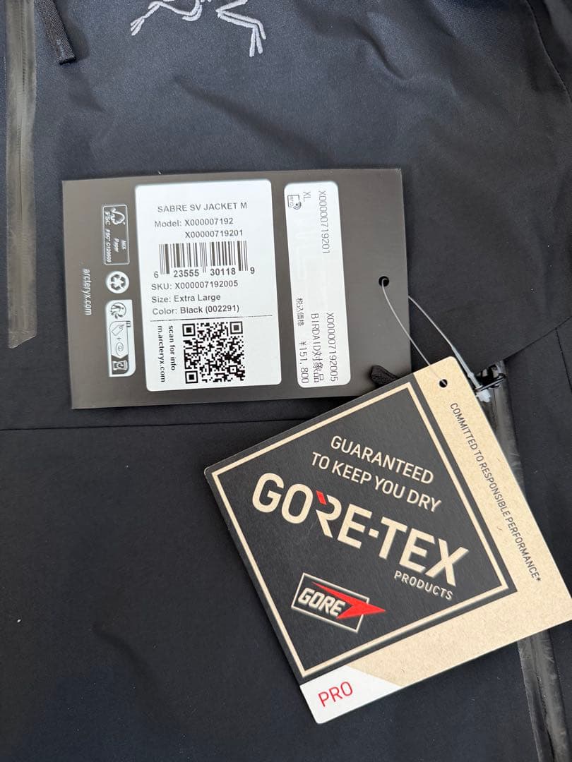 ARC'TERYX セイバー svジャケット XL アークテリクス SABRE