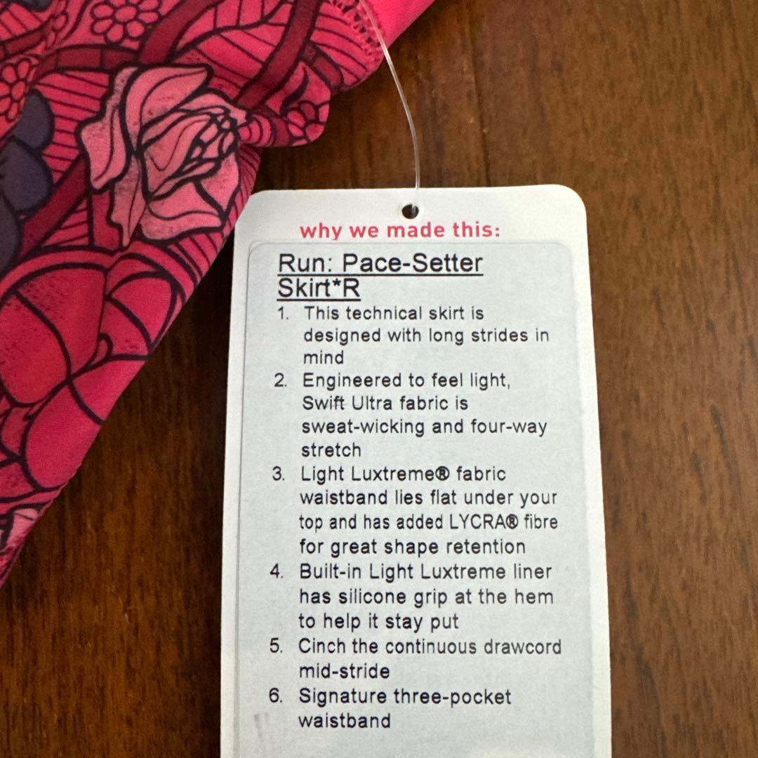 入手困難☆新品未使用　ルルレモン　スコート