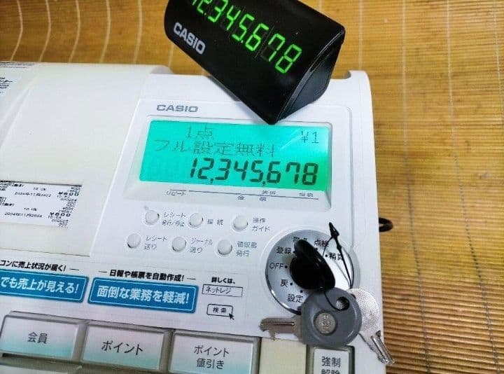 カシオレジスター　TE-2600/NM2000フル設定無料25部門　030028