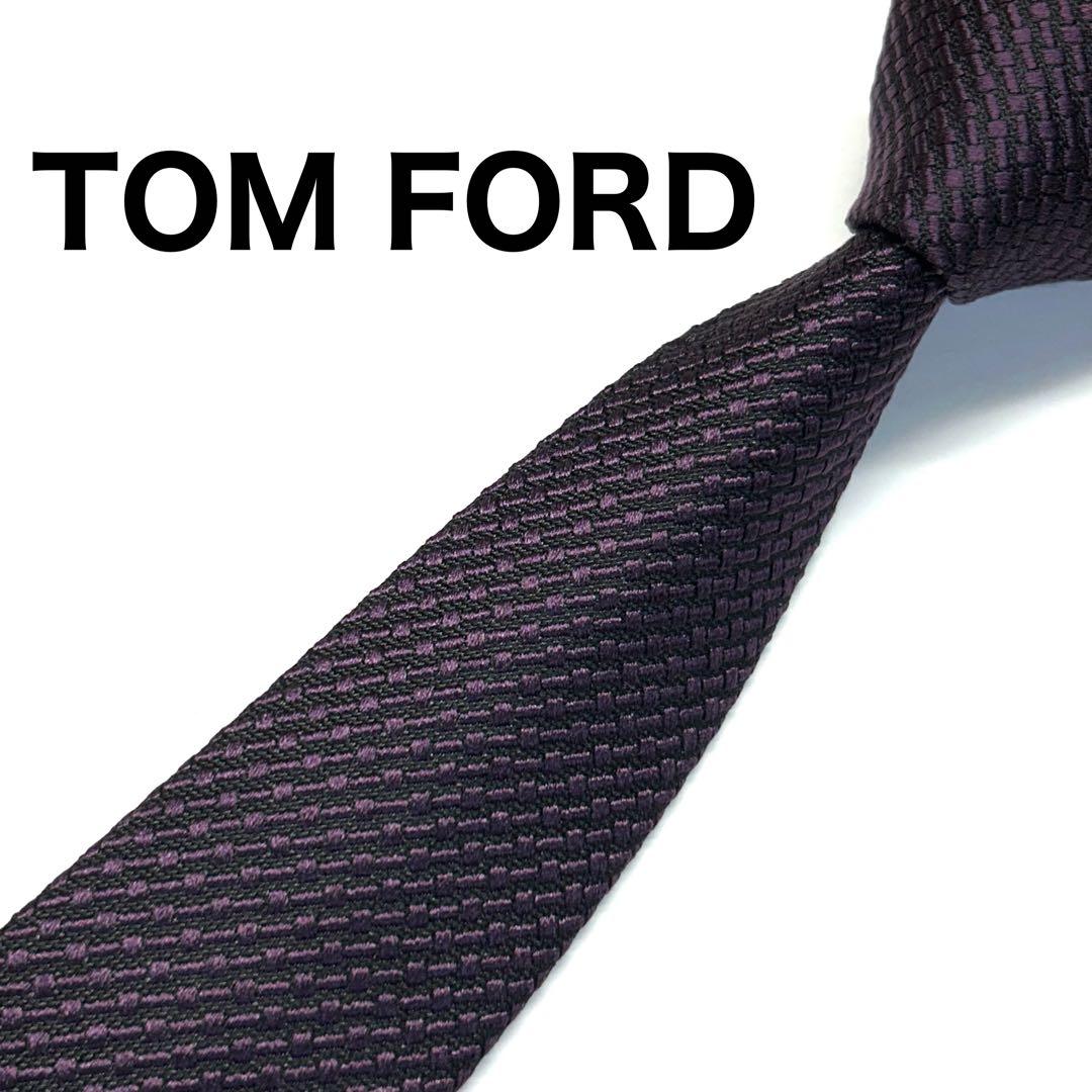 【未使用に近い✨】トムフォード ネクタイ パープルナロー ジャガード 高級シルク