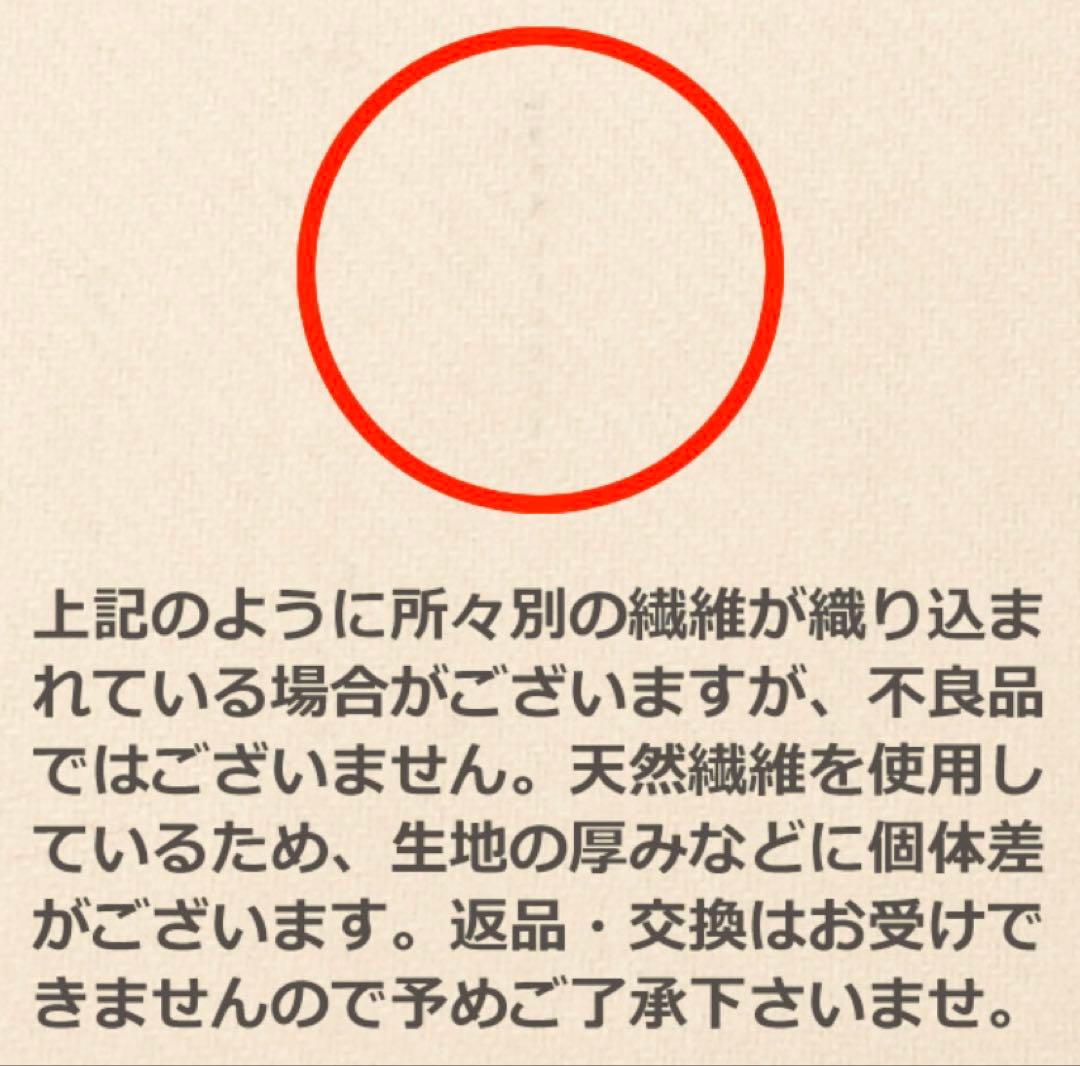 極上カシミヤ100%☆大判 ストール☆ ブラック×杢ブラウン