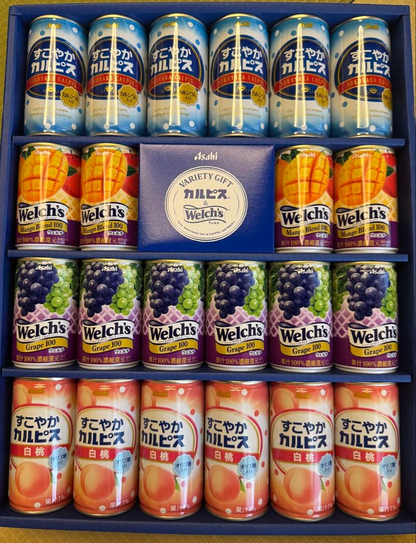 まこばにら ビール、ジュースセット