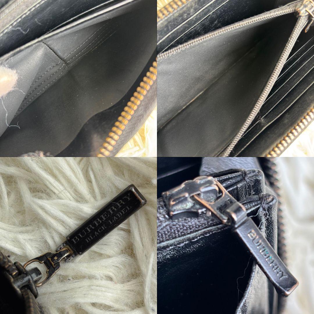 ※ちかちゃん※　　　　　　　　　　　　　　　【超激レア 良品】バーバリー