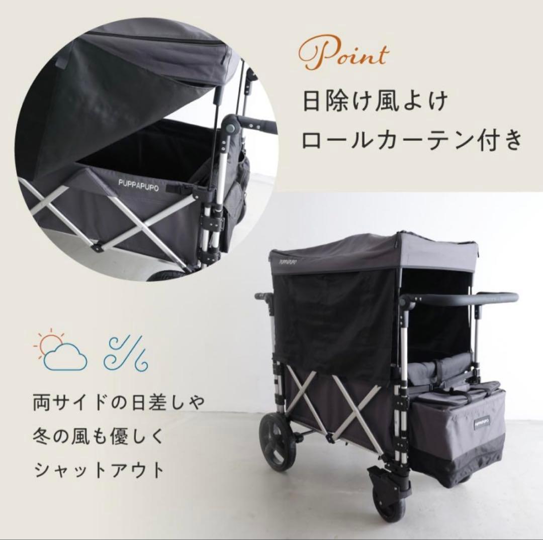 ベビーカー KEENZ PUPPAPUPO ストローラーワゴン　ベビーワゴン