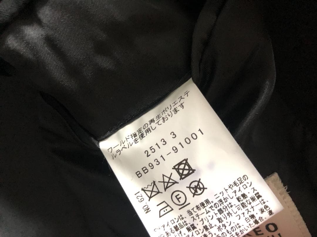 新品 タケオキクチ ウールｘカシミヤ スタンドカラーコート 黒 L