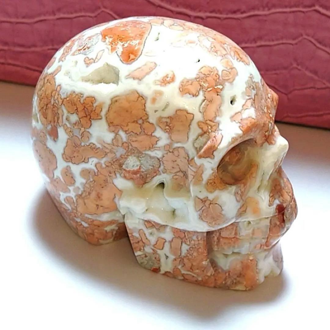 【激レア✿1点物】ピンクアゲート(桜瑪瑙)のジオード入りスカル