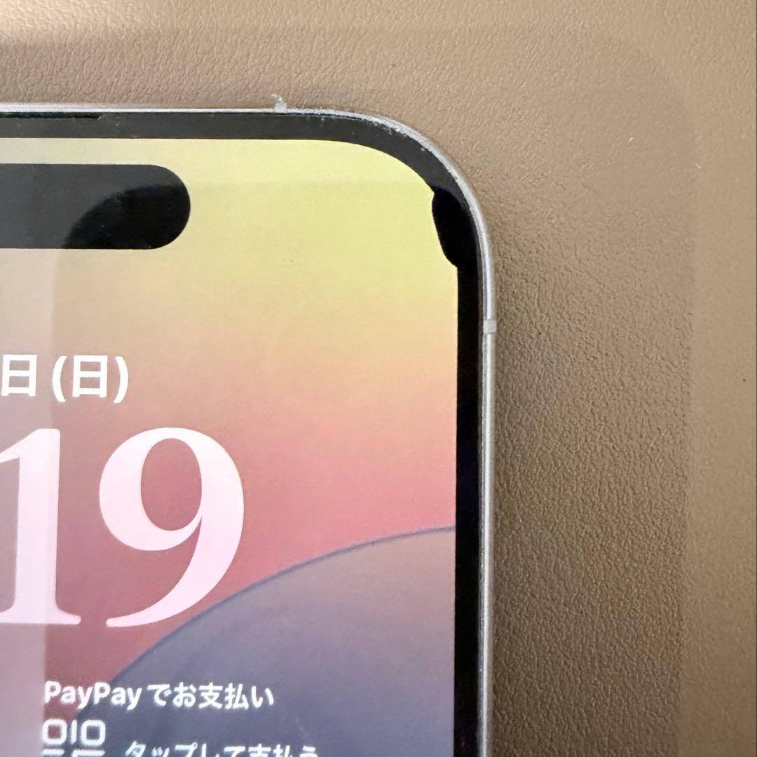 【ジャンク品】iPhone 15 Pro 1TB SIMフリー 液晶割れあり