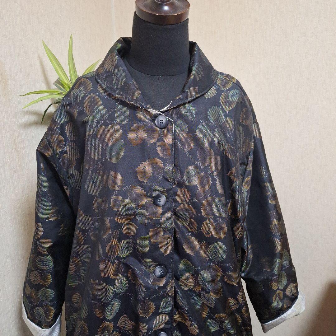 着物リメイク　リバーシブルコート　白大島紬×黒大島紬　モノトーン