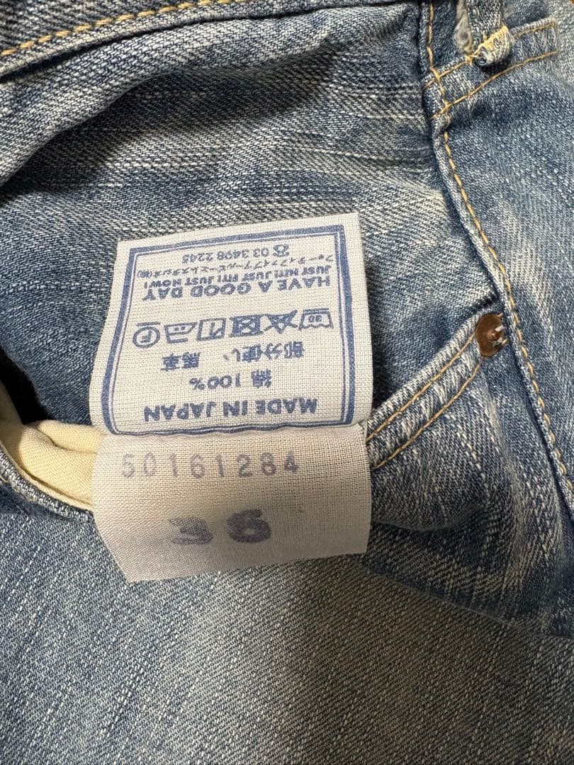 【専用】45R 再び6.5空比古比女 淡