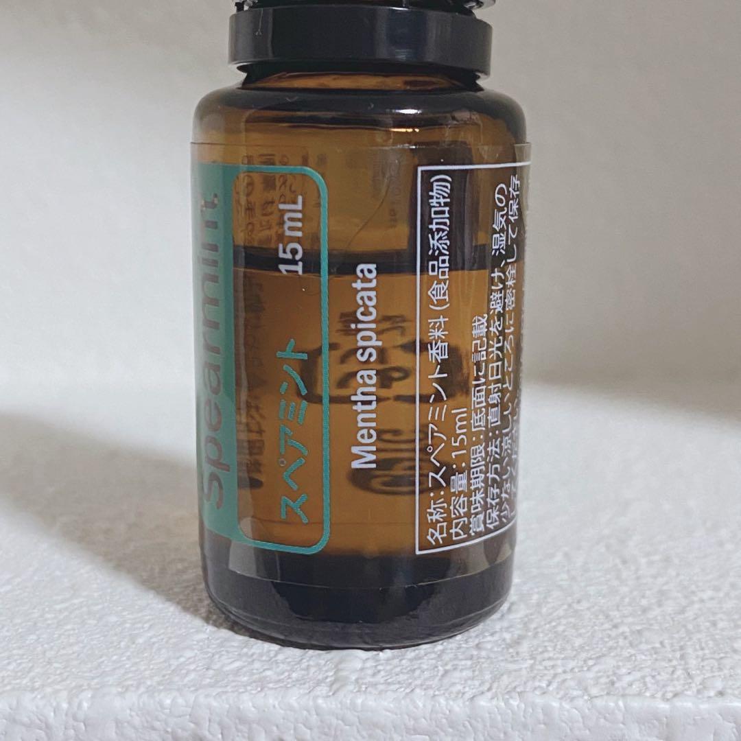 doTERRA WC 森の音 デラックス登録キット エッセンシャルオイルセット