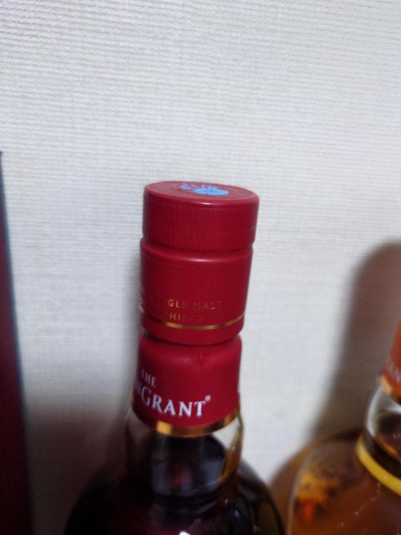 グレングラント シェリーカスク・アルボラリス カスクストレングス　セット