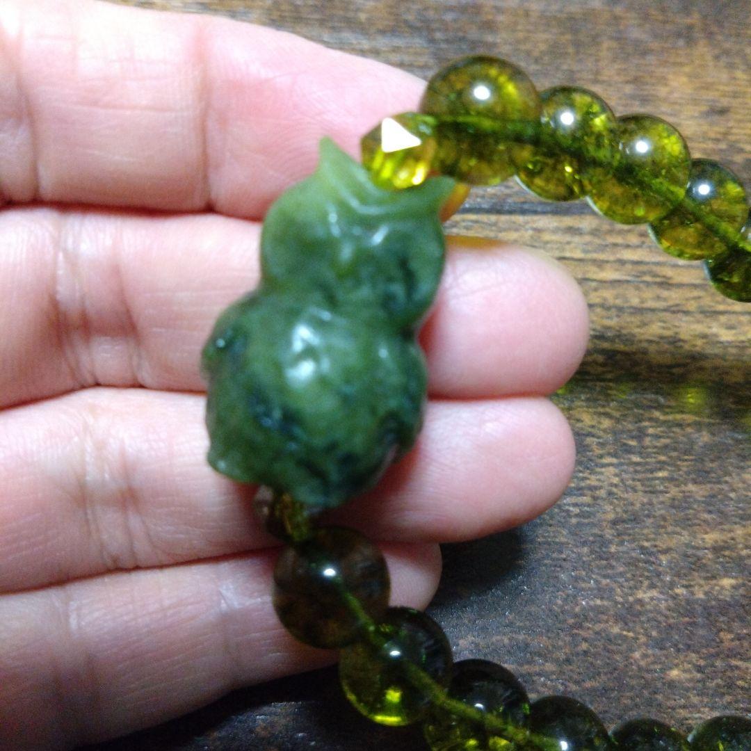 チャルリズ様お取り置き