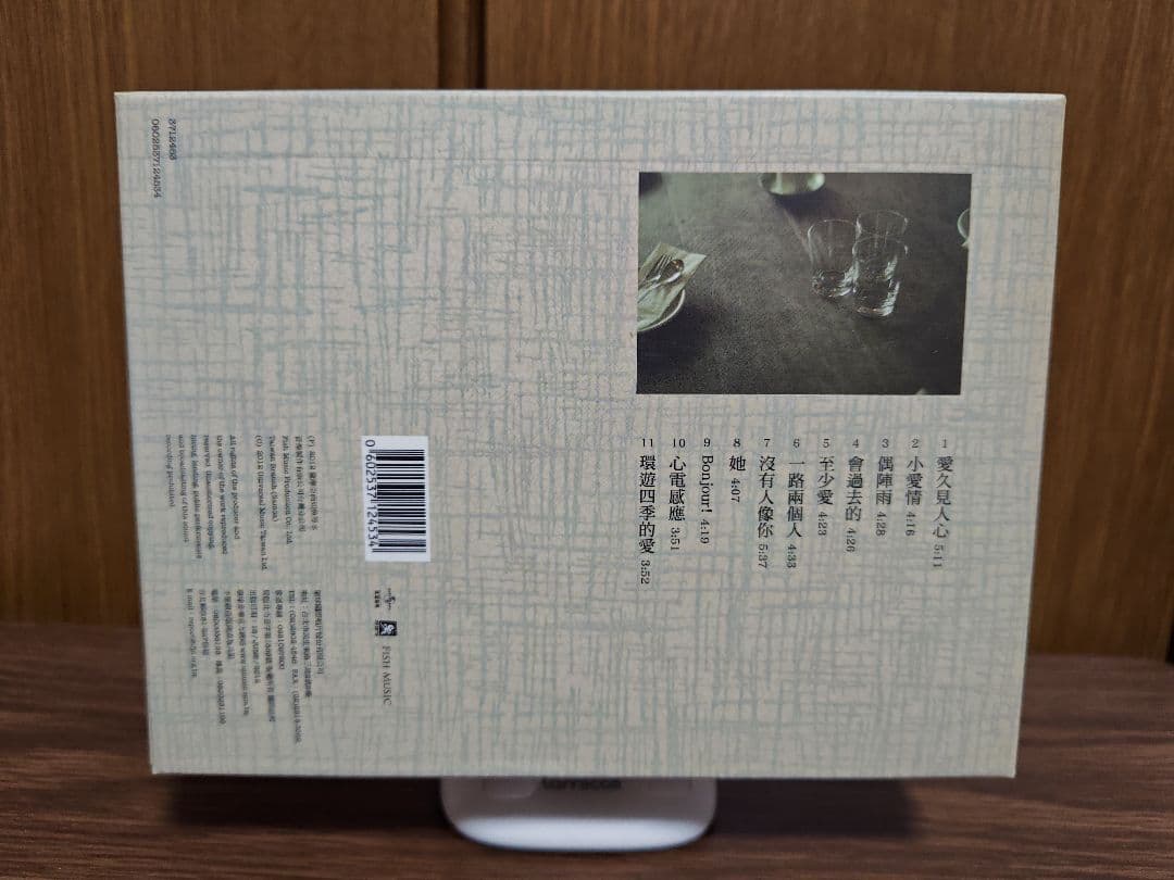 梁静茹 Fish Leong 特装版込み アルバム9枚セット