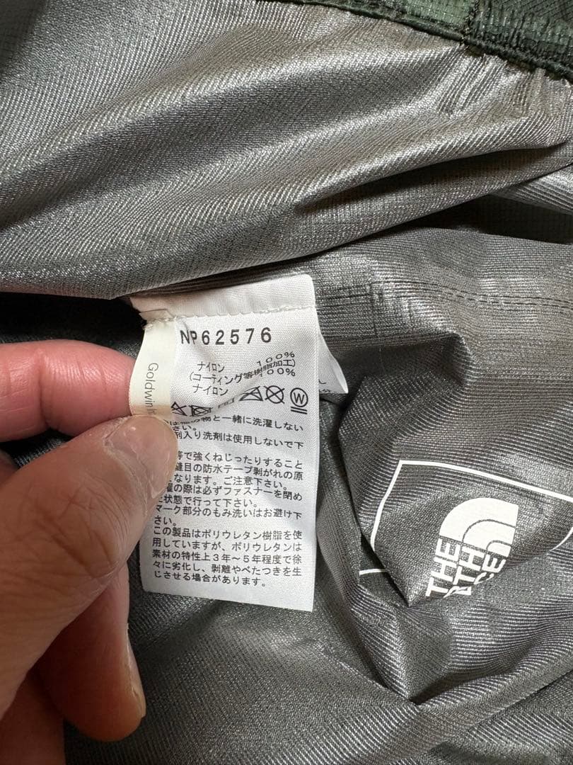 THE NORTH FACEストライクトレイルsize L 30日まで値下げ