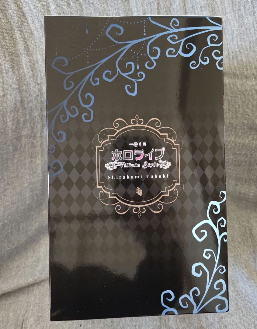 ホロライブ 一番くじ 白上フブキ 3点セット