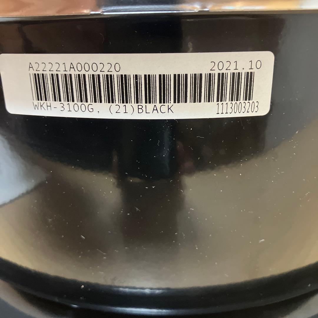 パセコ　対流型　石油ストーブ　WKH-3100G ブラック　手渡限定