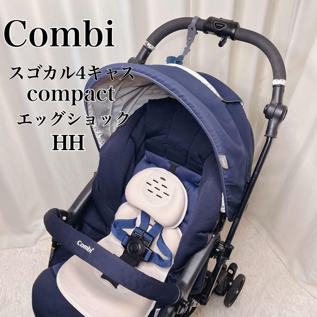 【バッドボーイ】コンビ スゴカル　4キャス コンパクト HH アニマル