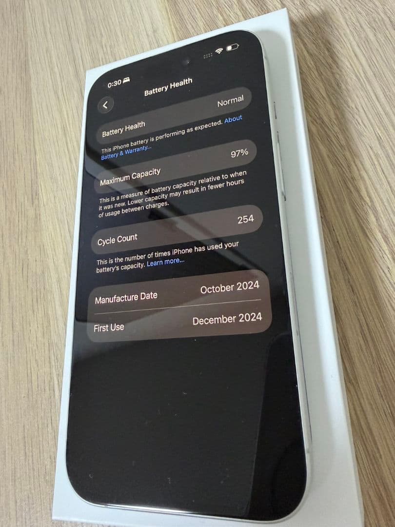 馬彦　Apple iPhone 16 ホワイト 本体 充電ケーブル付き