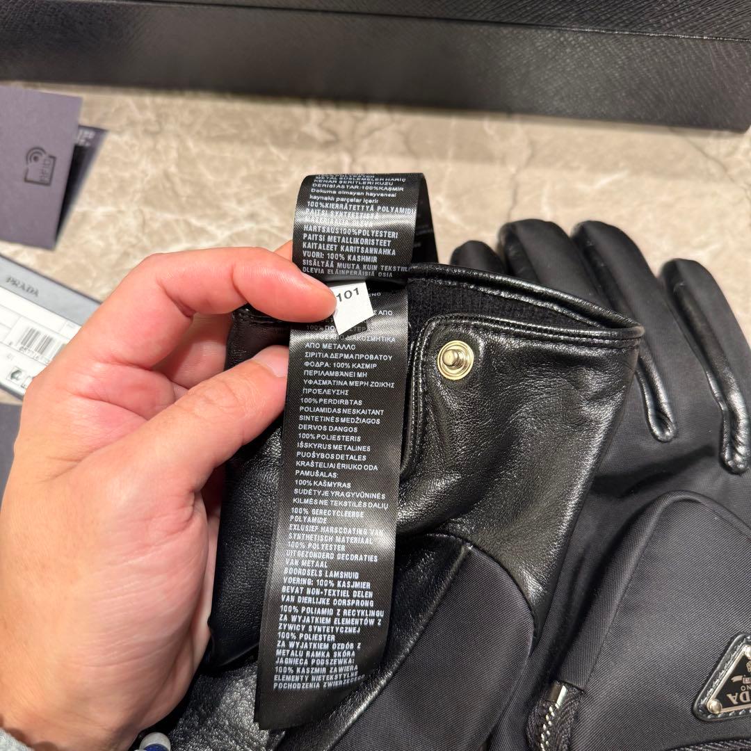 【新品・未使用】PRADA プラダ リナイロン×レザー 手袋 グローブ 8.5