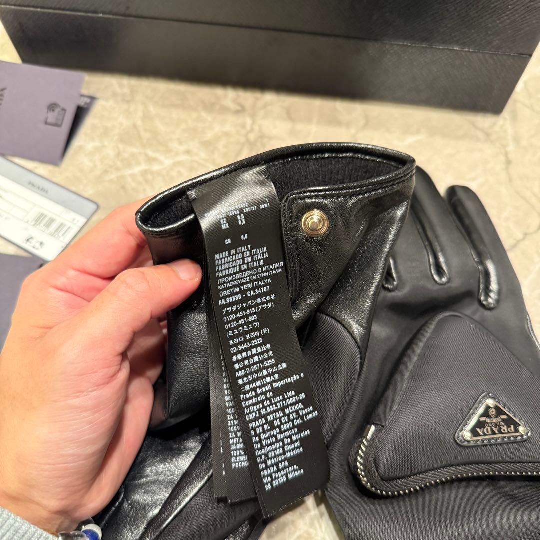 【新品・未使用】PRADA プラダ リナイロン×レザー 手袋 グローブ 8.5