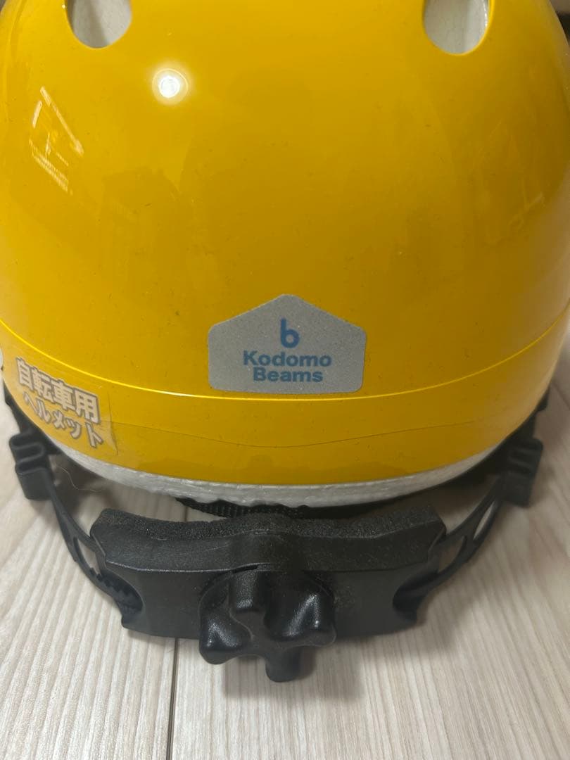 ストライダー＋スタンド＋ヘルメット３点セット