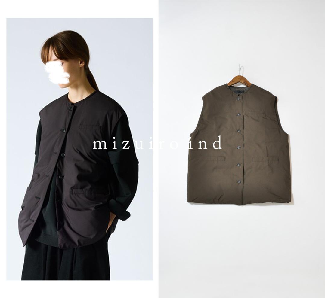 新品 mizuiro ind ミズイロインド ダウンジレ ベスト