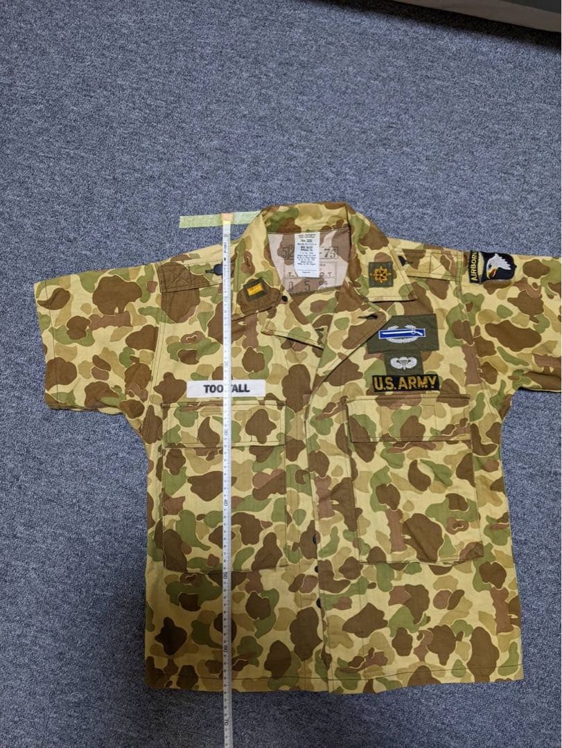 リアルマッコイズ　フロッグスキン迷彩