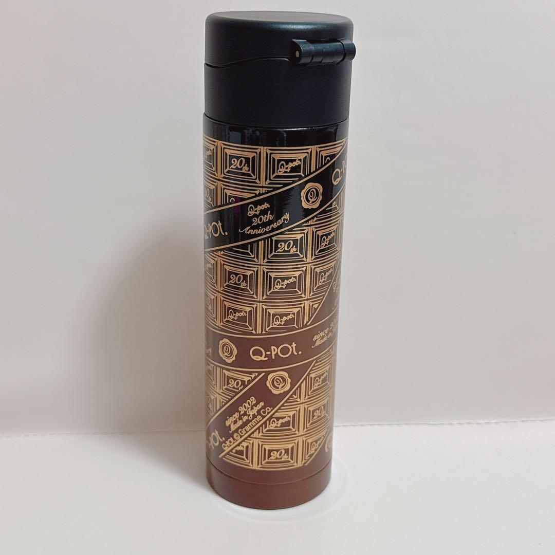 Q-pot. 20thノベルティ水筒