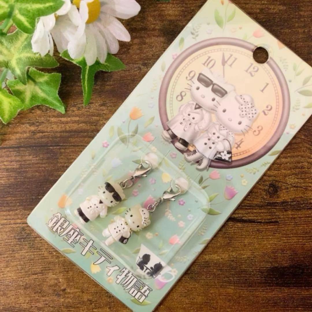 【激レア】ご当地キティ　ハローキティ カップル　銀座キティ物語　希少　入手困難品