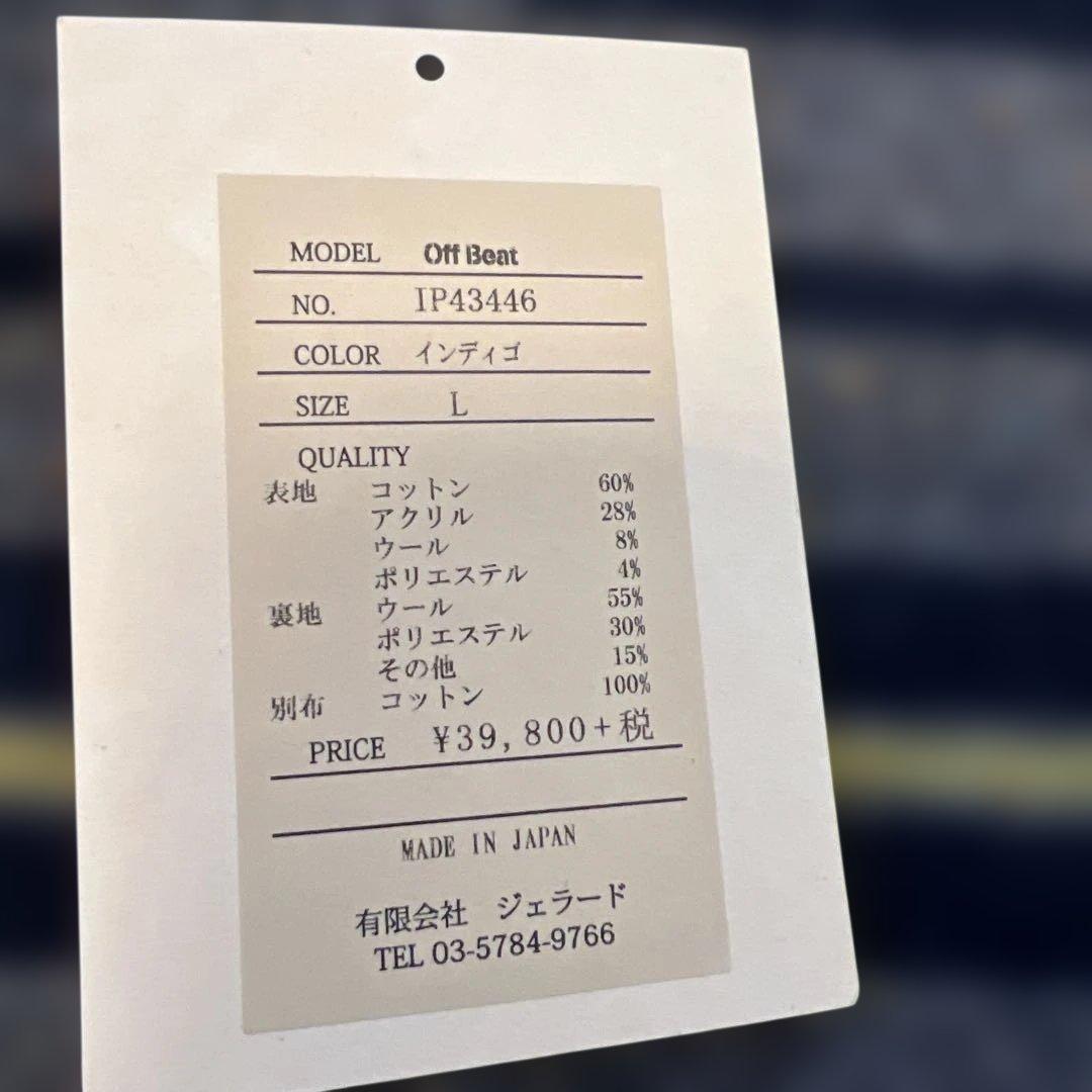 JELADO PIRATE OF BLUEDYE ジャケット Lサイズ ネイビー