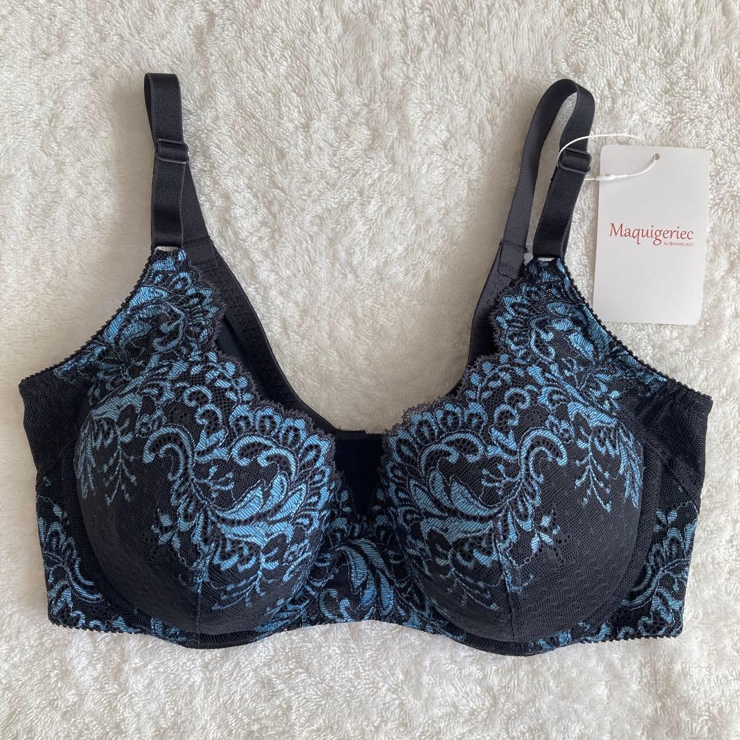 匿名配送 MARUKO マルコ背中 すっきりつつまれ美乳ブラ C70 新品