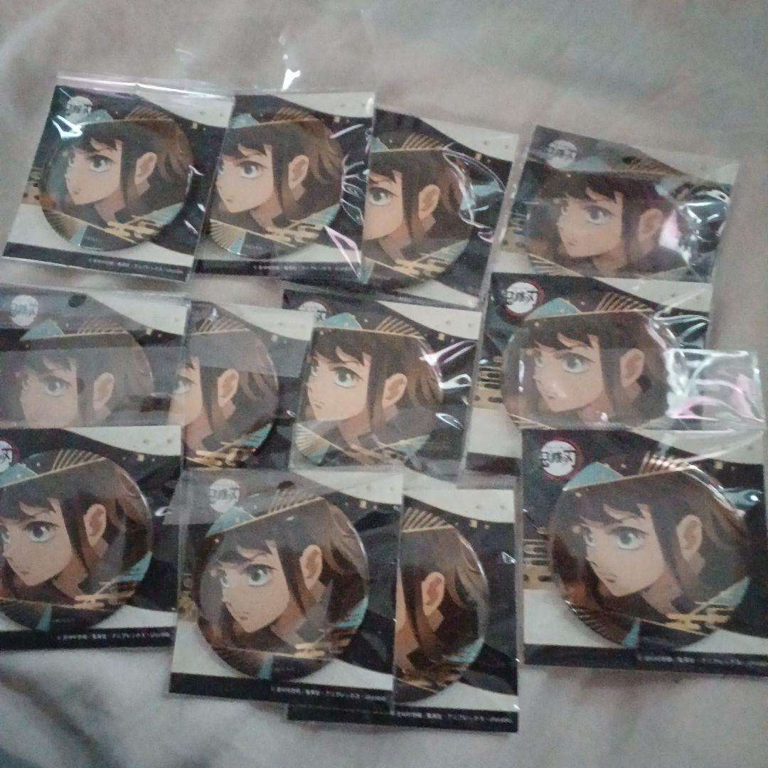 鬼滅の刃 時透無一郎 箔押し 缶バッジ 12こ