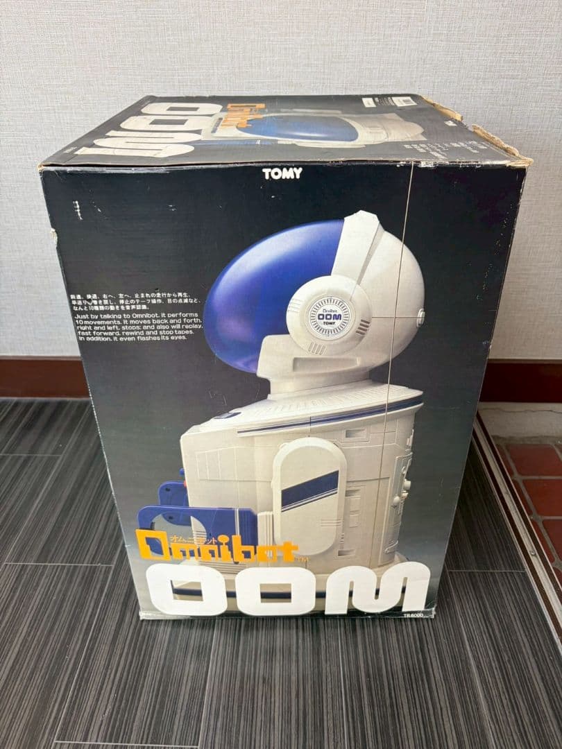丸*ン様 箱付き　TOMYオムニボット 当時モノ スペースエイジ　ジャンク　タカ